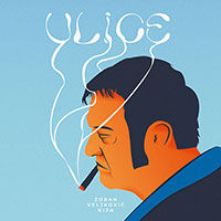 Ulice